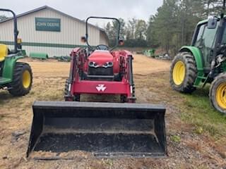 Image of Massey Ferguson 1648 equipment image 1