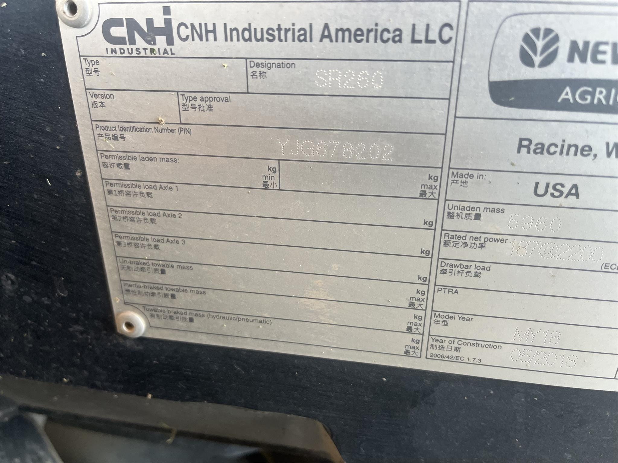 2018 New Holland Speedrower 260 Equipment Image0