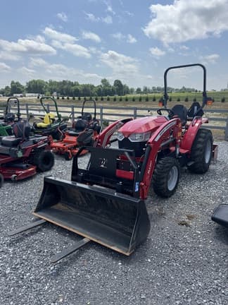 Image of Massey Ferguson 1835E Primary image