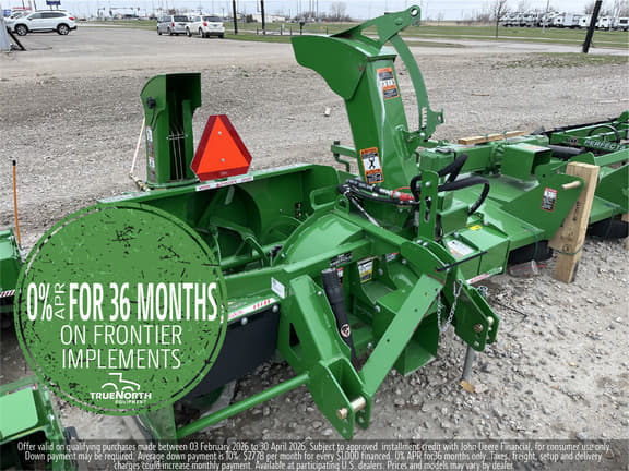 Image of Frontier SB1164P Image 0