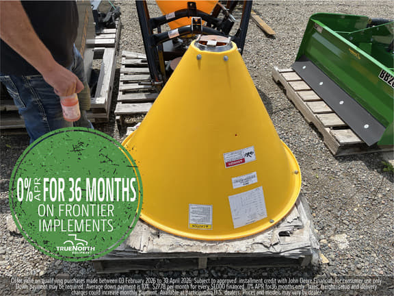 Image of Frontier SS2067B Primary image